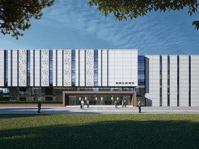 Modern Office Building Exterior With Perforated Panels Green Lawn And Entrance People 3d model