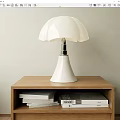 Modern minimalist table lamp 3d model