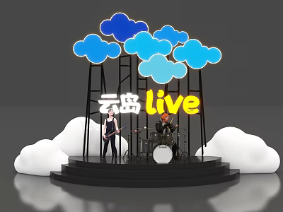 Cloud Island Live Stage With Black Frame Guitarist Drummer And Cloud Decorations 3d model
