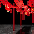 Traditional Chinese Spring Festival Decoration With Red Lanterns And Calligraphy Elements