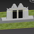 White Garden Ornament With Carved Portraits Inscriptions In Green Lawn And Trees Under Blue Sky