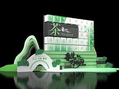Sichuan Green Tea Exhibition Stand With Green White Design Steps And Curved Structure 3d model