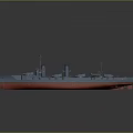 Blue And Red Warship With Masts And Turrets