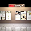 Beverage Retail Shop Interior With Display Shelves Bottles Counter And Seating Area