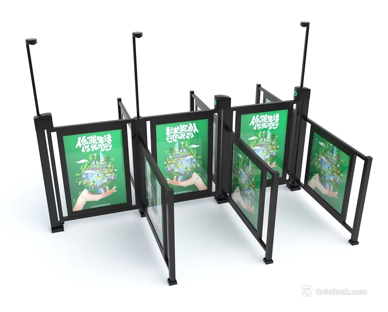 Public Area Swing Door With Black Frame Green Panel And Environmental Protection Slogan Earth Design 3d model 
