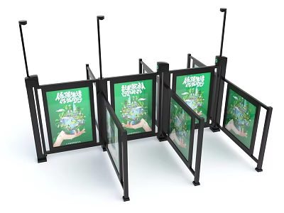 Public Area Swing Door With Black Frame Green Panel And Environmental Protection Slogan Earth Design 3d model
