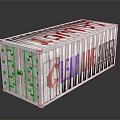 Clean Line Sover Container with Light Text and Metallic Surface Design
