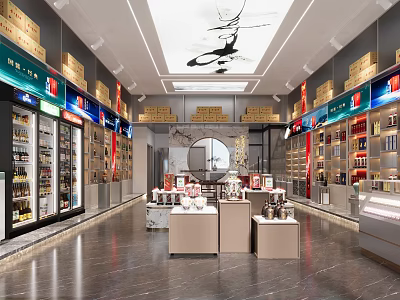 Modern Tobacco Liquor Store Interior With Displays Shelves And Chinese Decor 3d model