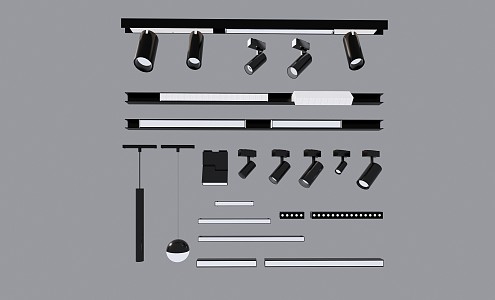 Modern Spotlight Ci Suction Track Spotlight Combination 3d model