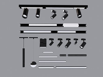 Modern Spotlight Ci Suction Track Spotlight Combination 3d model