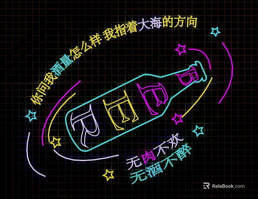 Colorful Neon Decorative Lights in Wine Bottle Shape with Stars Design 3d model 