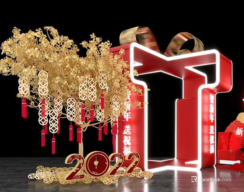 2022 New Year Decorative Scene With Golden Tree Red Gift Box Lanterns And Chinese Knots 3d model 