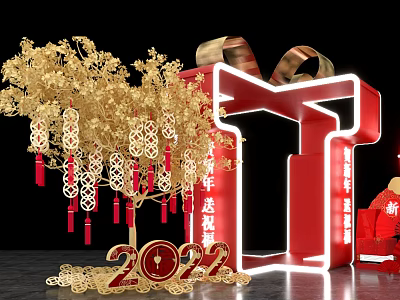 2022 New Year Decorative Scene With Golden Tree Red Gift Box Lanterns And Chinese Knots 3d model