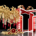 2022 New Year Decorative Scene With Golden Tree Red Gift Box Lanterns And Chinese Knots