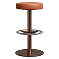 Modern Brown Leather Upholstered Swivel Bar Stool Chair With Sturdy Metal Footrest For Kitchen Counter