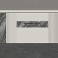 Modern Front Desk Background Wall Simple Background Wall Front Desk Reception Area Background Wall Company Front Desk Background Wall 3d model