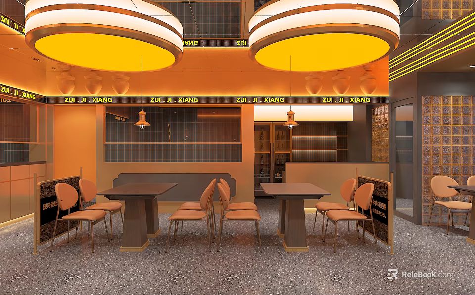Warm Toned Cafe Interior With Dark Tables Beige Chairs Yellow Pendant Lights And Terrazzo Floor 3d model 