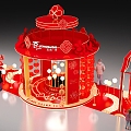 New Year Meichen Lantern Festival Meichen Year of the Snake Meichen Dance Design Lantern Festival Design Lantern New Year 3d model