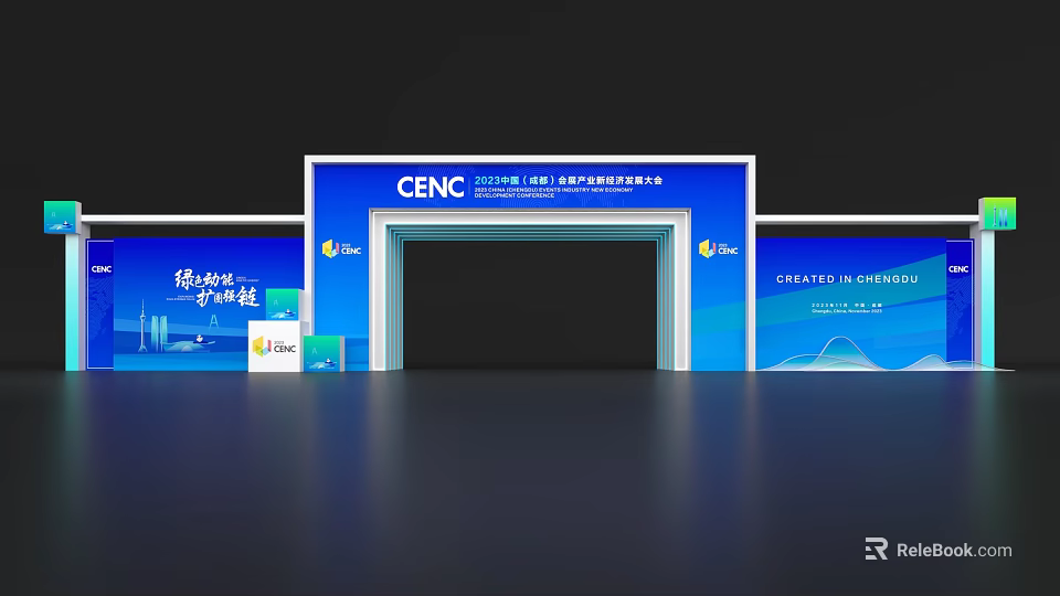 CENC China Earthquake Administration Event Entrance With Protect Life Safety Created in Hainan JBL 3d model 