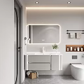 Modern White Bathroom Cabinet with LED Mirror Potted Plant and Towel Rack