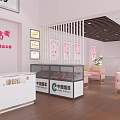 Pink Post Station Interior With Comfortable Sofas Tables Chairs Decorative Paintings And Green Plants