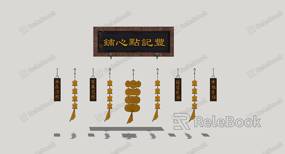 Pastry Menu Dim Sign Cake Shop Sign model