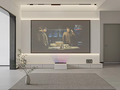 Modern Living Room Projection Monitoring Displaying Surveillance Footage With Large Screen And Minimalist Furniture 3d model