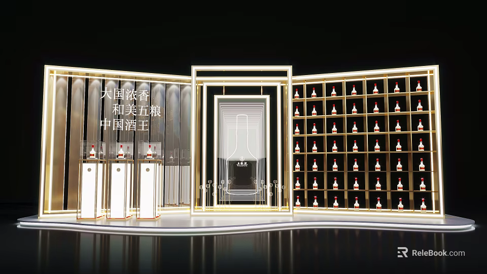 Wuliangye Chinese Liquor Exhibition Hall With Display Shelves And Premium Bottles 3d model 