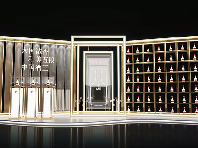 Wuliangye Chinese Liquor Exhibition Hall With Display Shelves And Premium Bottles 3d model
