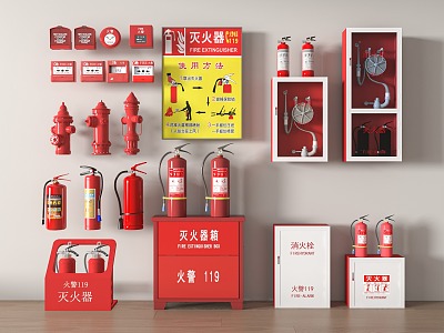 Modern fire fighting equipment fire hydrant fire extinguisher safety exit alarm emergency lighting 3d model