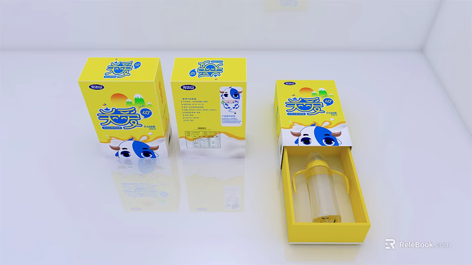 Ceramic Baby Bottles in Yellow Packaging with Cartoon Design and Open Box 3d model 