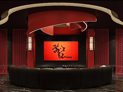 Luxurious KTV Room Interior With Red Backdrop Golden Chinese Characters And Black Sofa 3d model