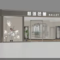 Elegant Ballet Dance Studio Exterior With Glass Door And Dancer Figure