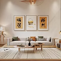 Modern Living Dining Room Interior With Calligraphy Paintings Sofa Coffee Table And Area Rug