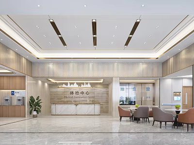 Modern Medical Examination Center Lobby With Front Desk Seating And Green Plant Decor 3d model