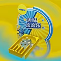 Fun Interactive Zone With VS Sign And Rolling Game Track On Yellow Background 3d model