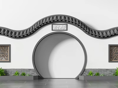 Traditional Chinese Exterior Wall With Circular Arch Tile Decoration Carved Windows Plaque And Green Plants 3d model