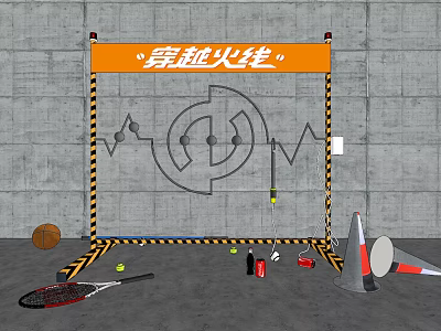 Modern Amusement Equipment Crossing Fire Line Game Equipment Amusement Entertainment Equipment Roadblock 3d model