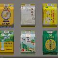 Various Rice And Flour Packages Including Wuchang Long Grain And Pearl Types