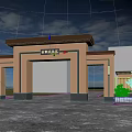 Traditional Community Entrance Gate Featuring Archway Eaves Pillars Green Plants Blue Sky And Clouds
