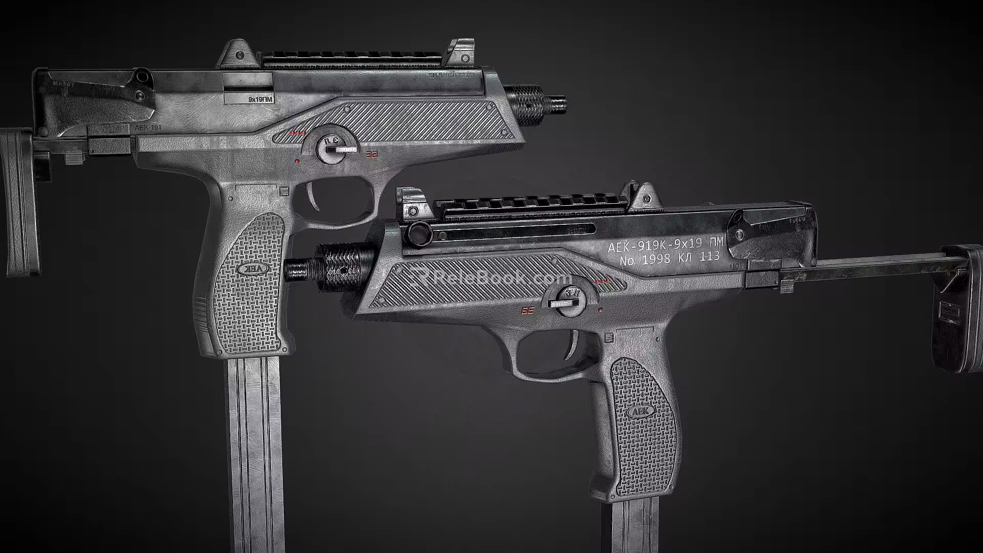 submachine gun 3d model