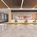Modern Spacious Service Hall Interior With Comfortable Seats Large Screen And Self-service Terminals