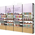 Retail Display Shelves With Multiple Layers Metal Frame And Wooden Shelves For Organized Product