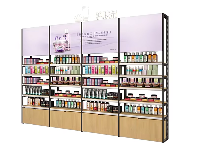 Retail Display Shelves With Multiple Layers Metal Frame And Wooden Shelves For Organized Product 3d model