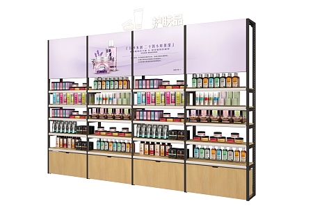 Shelf Cosmetic Store Shelf Cosmetic Store Shelf Cosmetic Cabinet Cosmetic Cabinet Cosmetic Shelf Display Cabinet Cosmetic Array Cabinet Cosmetic Display Cabinet 3d model