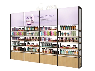 Shelf Cosmetic Store Shelf Cosmetic Store Shelf Cosmetic Cabinet Cosmetic Cabinet Cosmetic Shelf Display Cabinet Cosmetic Array Cabinet Cosmetic Display Cabinet 3d model