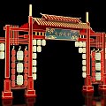 New Chinese style ancient building archway Guochao Guofeng block night market entrance and exit Meichen archway scenic spot gate tower scenic spot gate Guofeng entrance and exit market night city entrance and exit 3d model