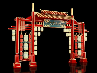 New Chinese style ancient building archway Guochao Guofeng block night market entrance and exit Meichen archway scenic spot gate tower scenic spot gate Guofeng entrance and exit market night city entrance and exit 3d model