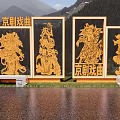 Chinese Opera Themed Golden Intricate Traditional Figurine Pendants With Outdoor Scenic