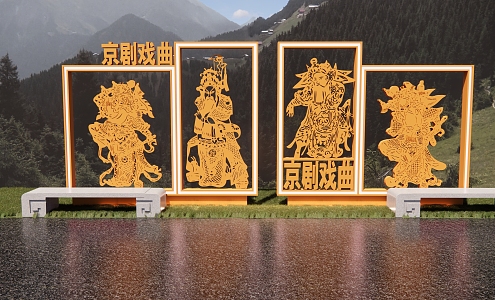 Beijing Opera Face Paper-cut Drama Window Decals Chinese Folk Paper-cut 3d model